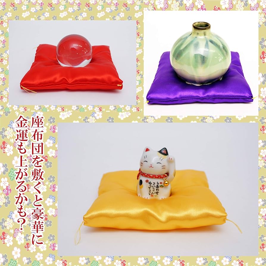 職人手作り　絹紫縮緬　鍔桐箱用座布団　房付き　２0枚セット 楽天市場】木綿わた 手作り座布団 55×59cm 銘仙判送料無料