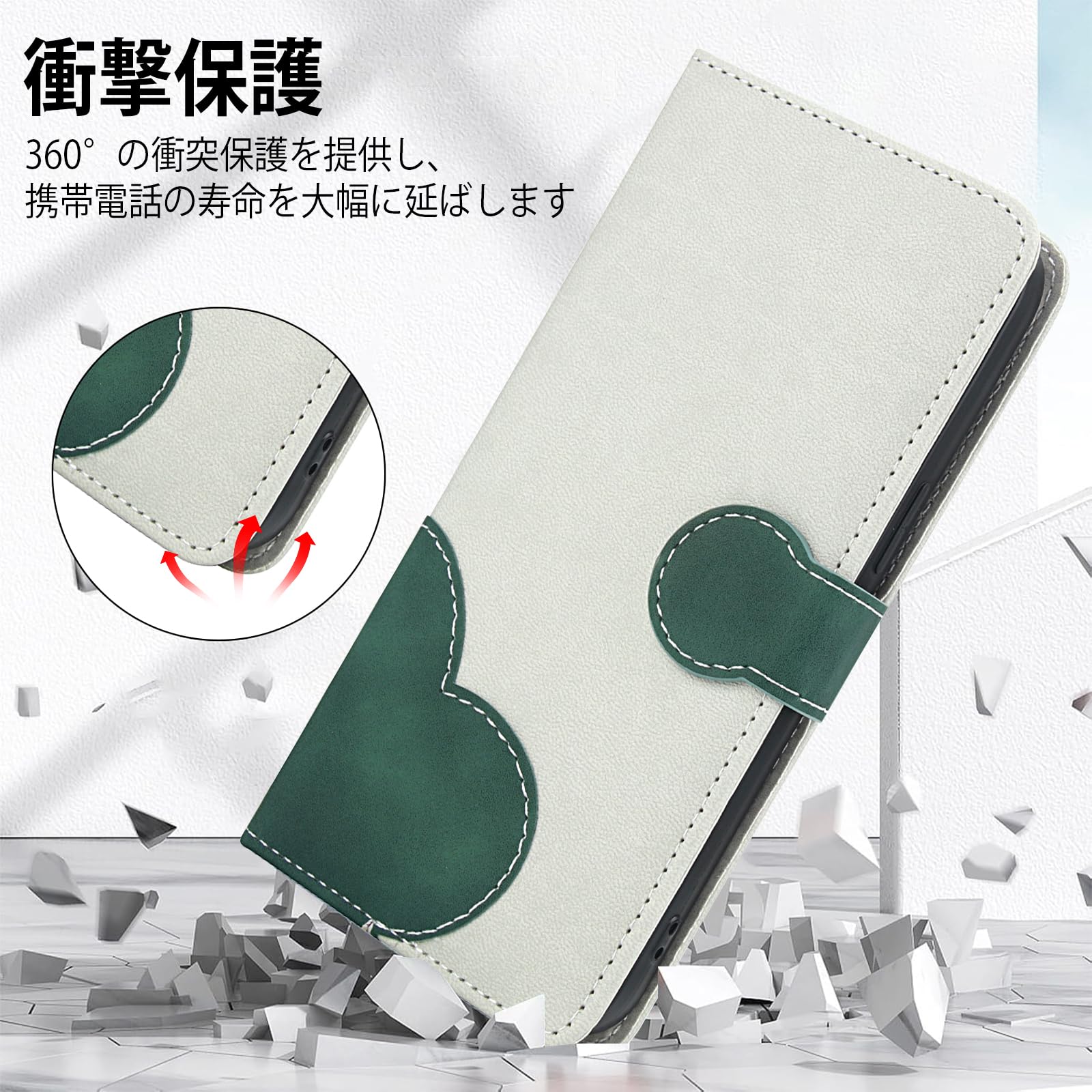 Amazon.co.jp: FALURONRU OPPO A79 5G ケース 手帳型 オッポ リノ 耐