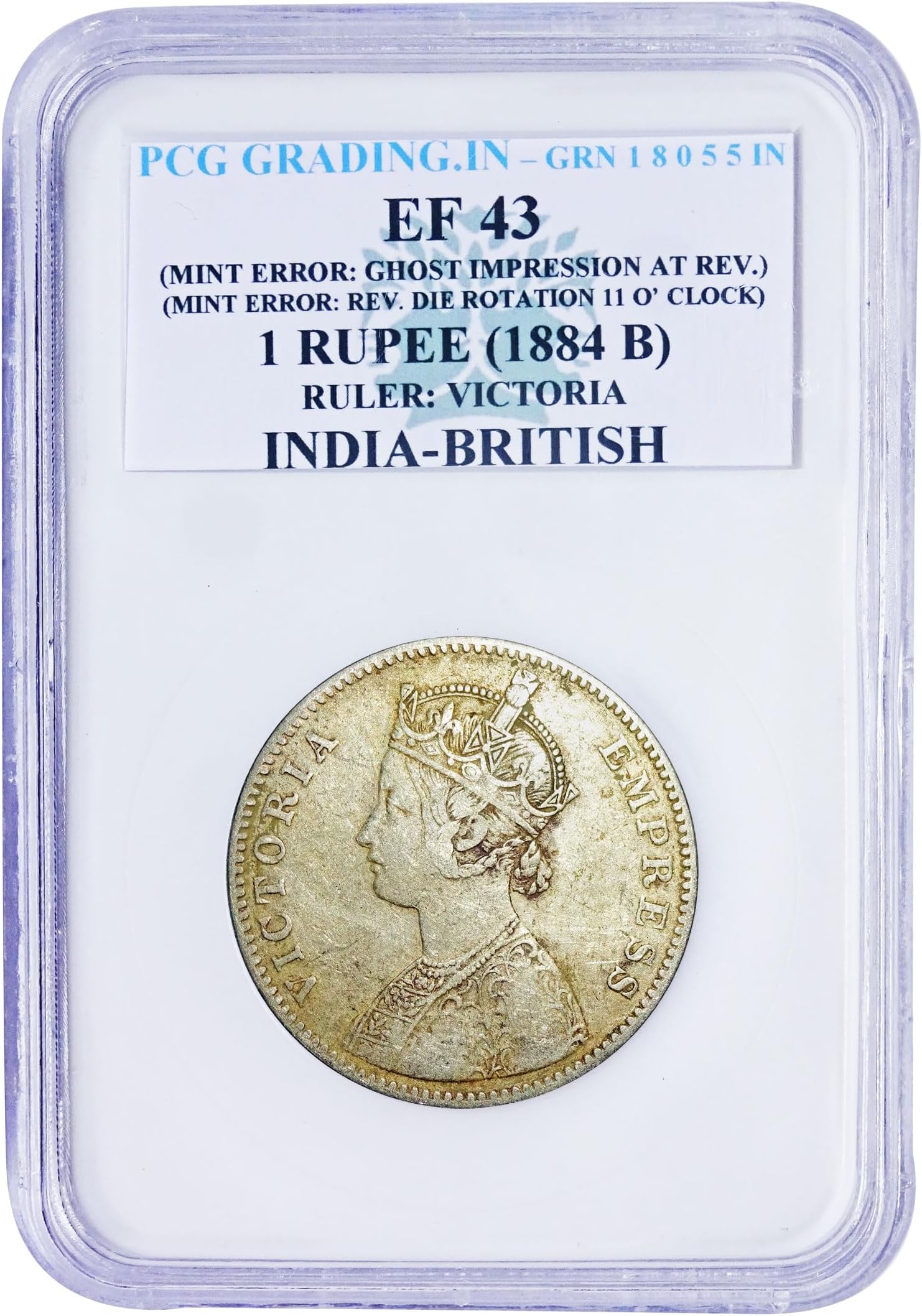 The Coins RULAR: VICTORIA ONE RUPEE (1884 B) SILVER COIN | EF 43 | INDIA-BRITISH | COLLECTABLE COIN