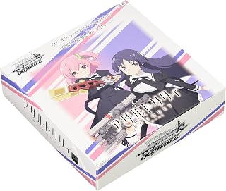 ヴァイスシュヴァルツ ブースターパック アサルトリリィ BOUQUET BOX