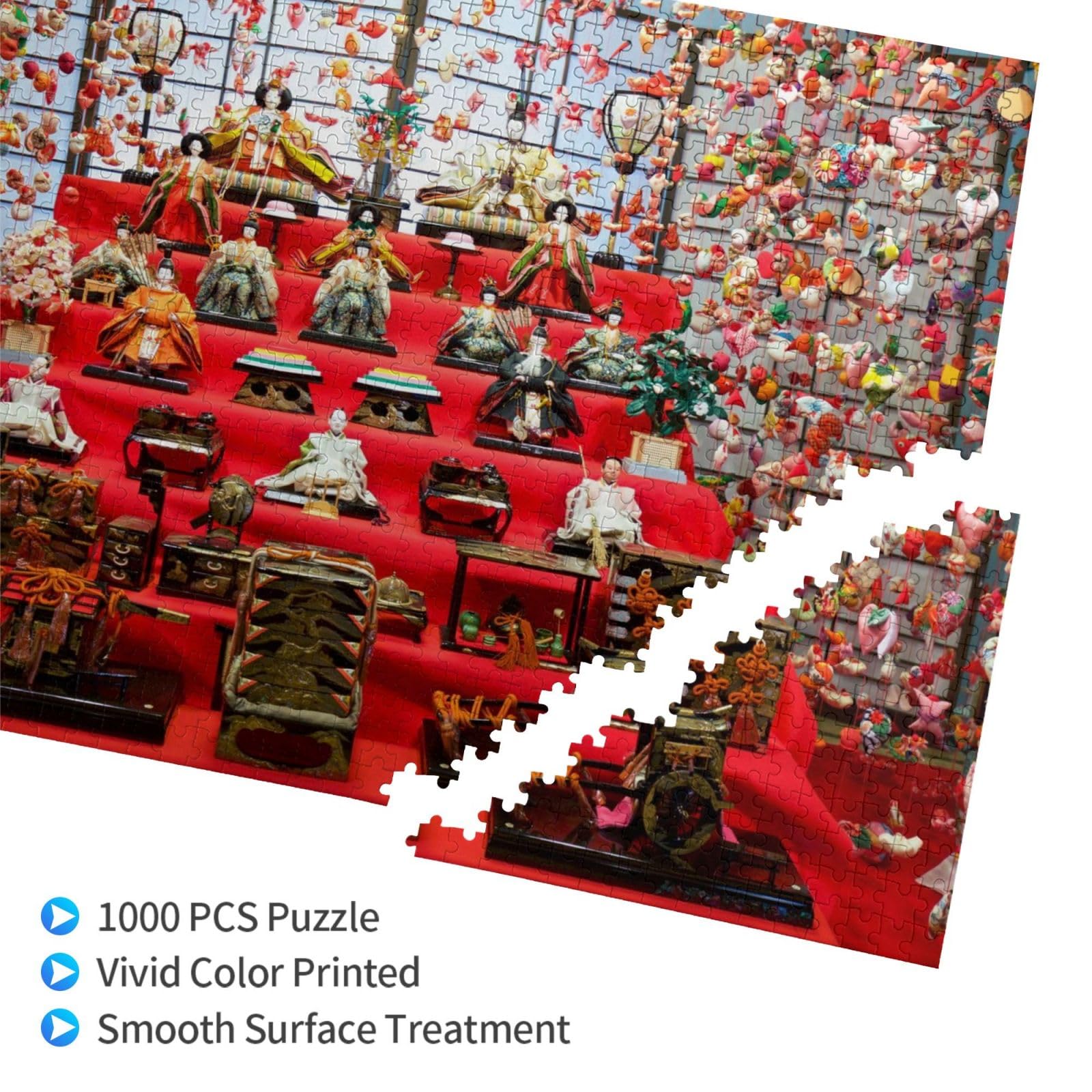 Amazon.co.jp: ジグソーパズル 1000ピース 木製ピース 子供 初心者向け