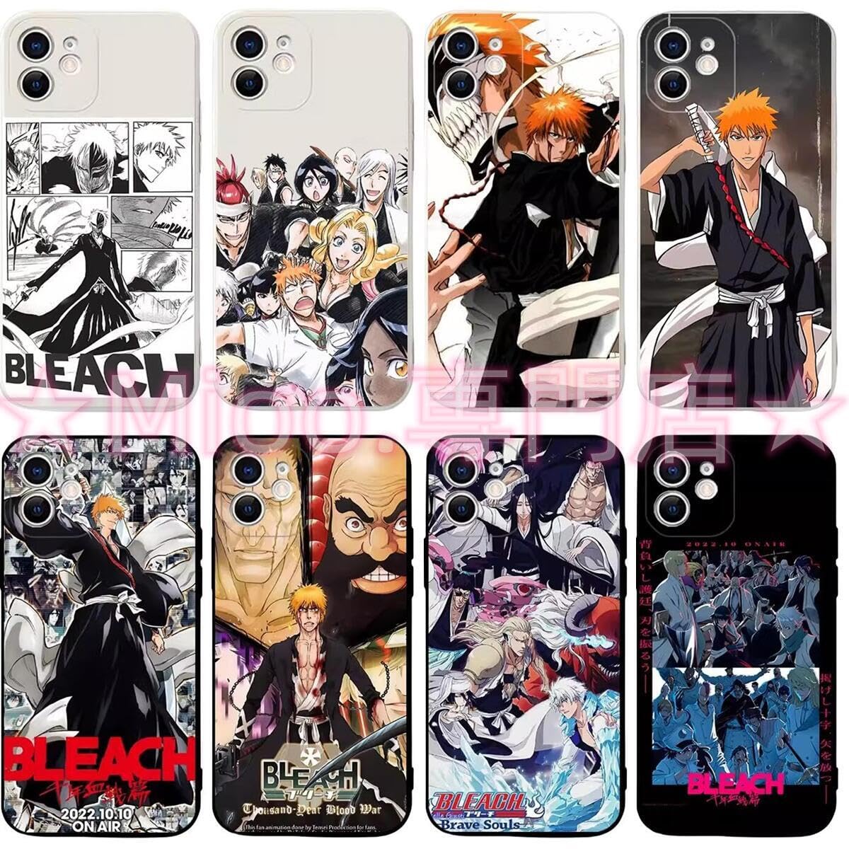 BLEACH 千年血戦篇 iPhoneケース BLEACH 千年血戦篇 iPhoneSE(第3世代/第2世代)/8/7/6s/6 対応