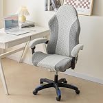JUMXSRLE Gaming Chair Cover, 4pc/Set Office Chair Cover Stretchable with Armrest Covers, Cat Scratch Proof, Gaming Chair Slipcover for Leather Computer Reclining Racing Ruffled Gamer Chair Protector