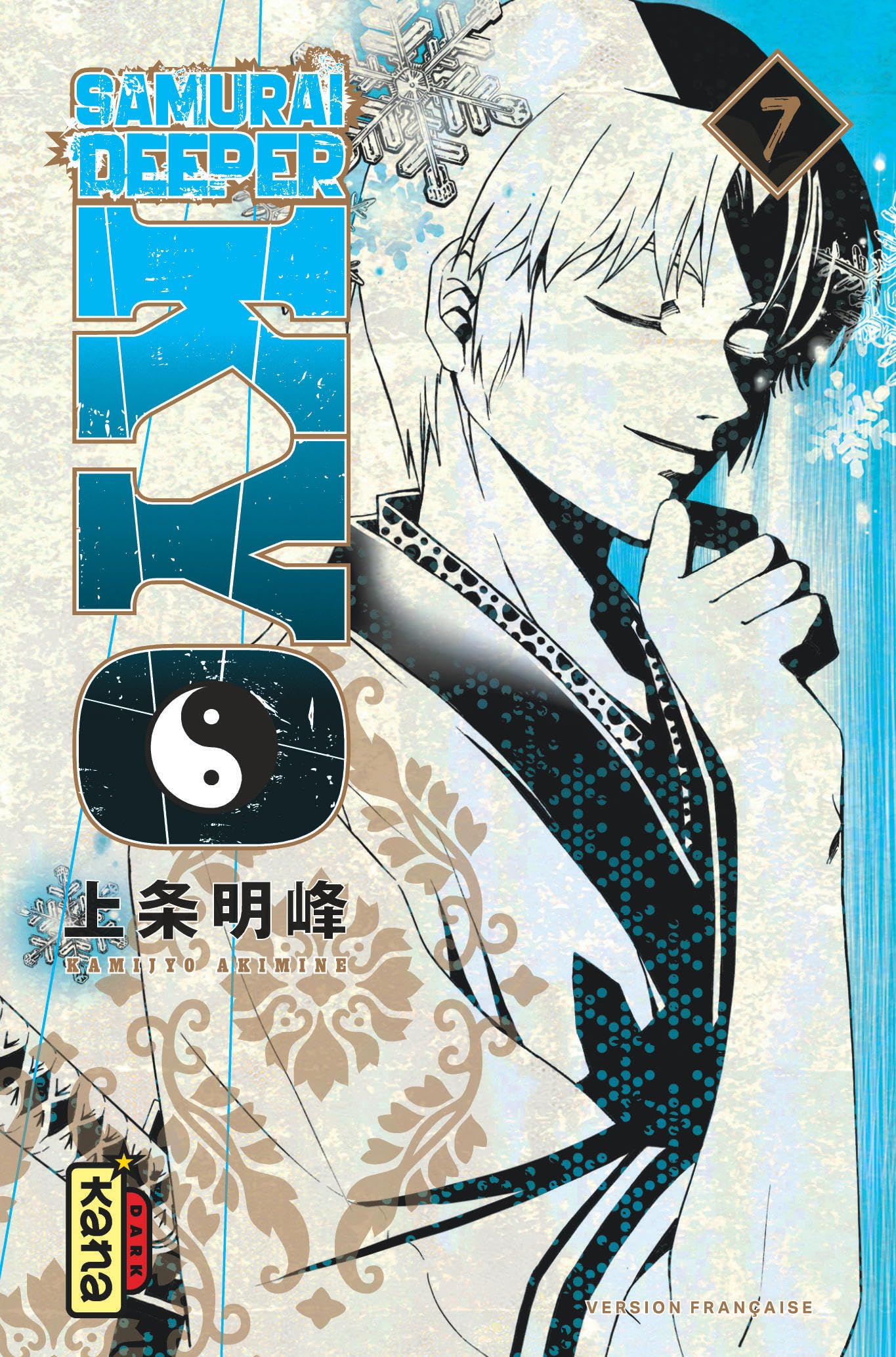 Samurai Deeper Kyo Star Edition - Tome 7 - Akimine Kamijyo - Kana Eds - broché - Manga