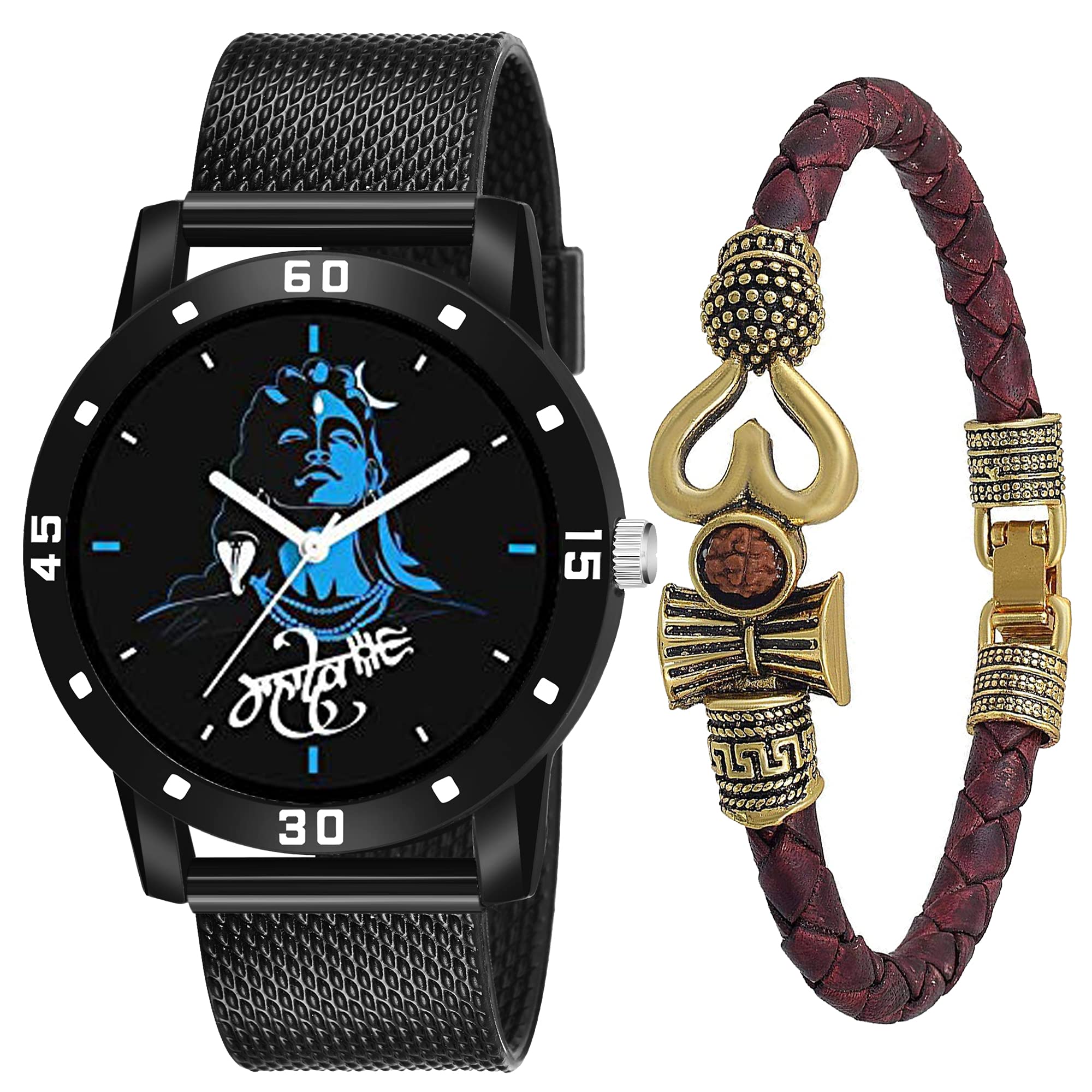 DREAM VILLA Mahadev Dial and Mahadev Brass Leathers Strap Bracelet Combo Watch for Boy (Brown) (B0957S8FLX) Amazon Price History, Amazon Price Tracker