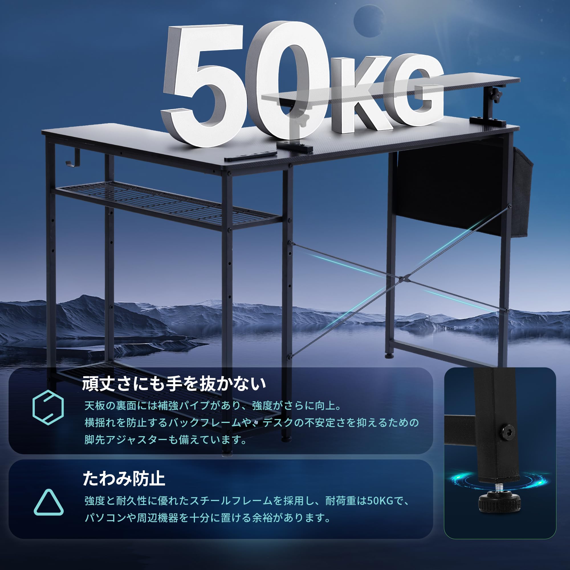 Amazon.co.jp: Dowinx LS-GDJQ02B Computer Desk, L-Shaped Desk, Rack