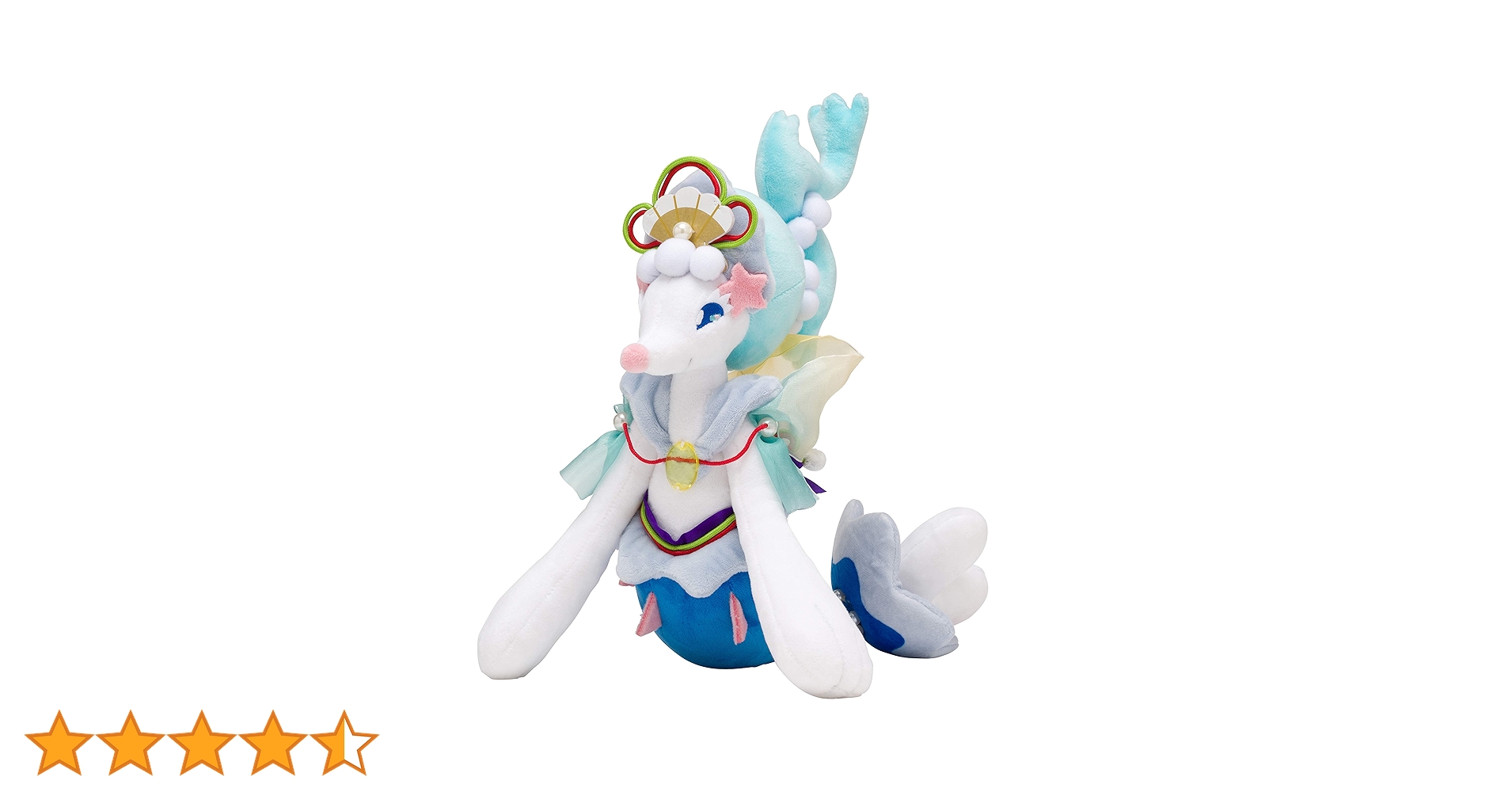 人気セール，低価】 アシレーヌ ポケモンセンター ぬいぐるみ