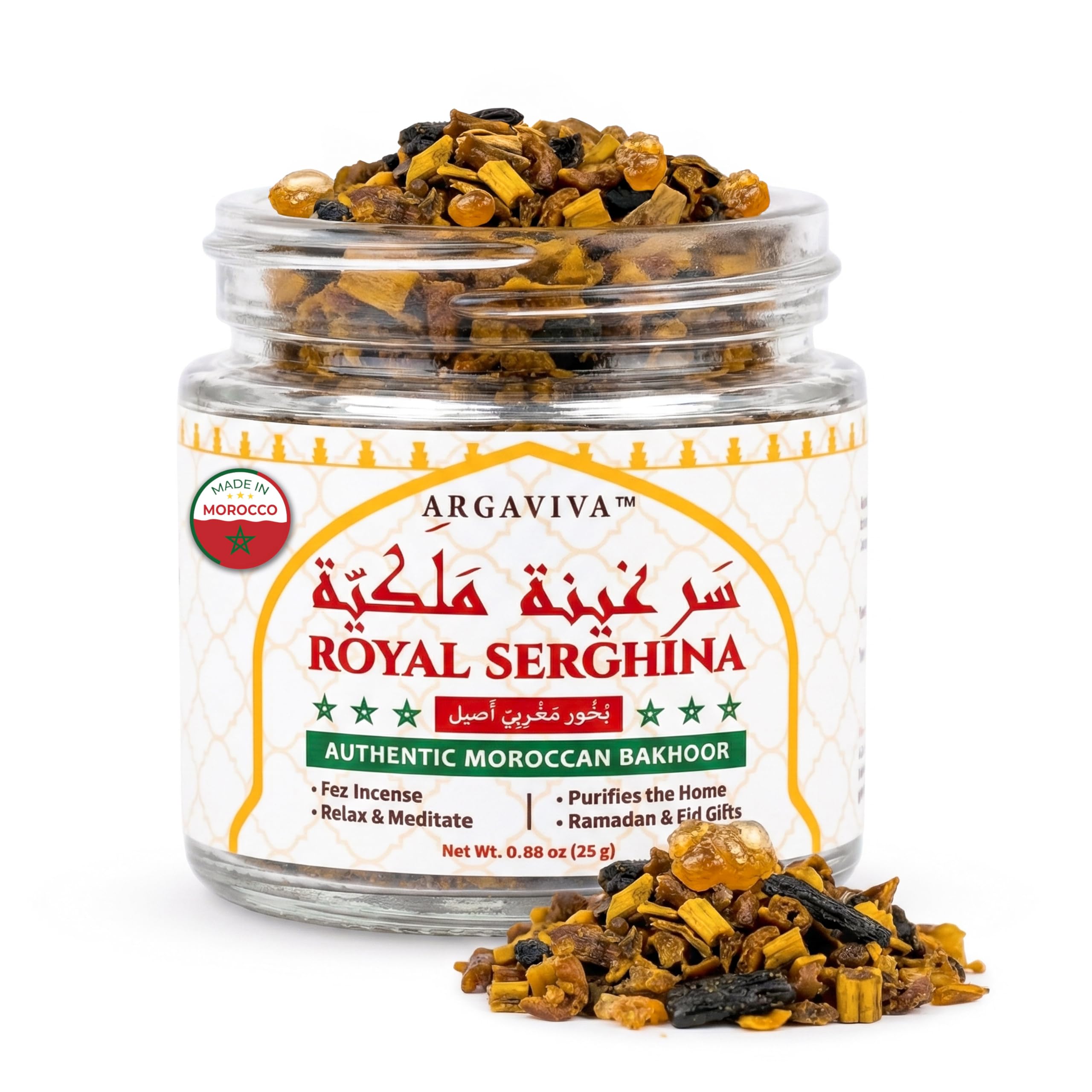 Amazon.com: Moroccan Serghina Bakhoor Incense and Oud Incense with