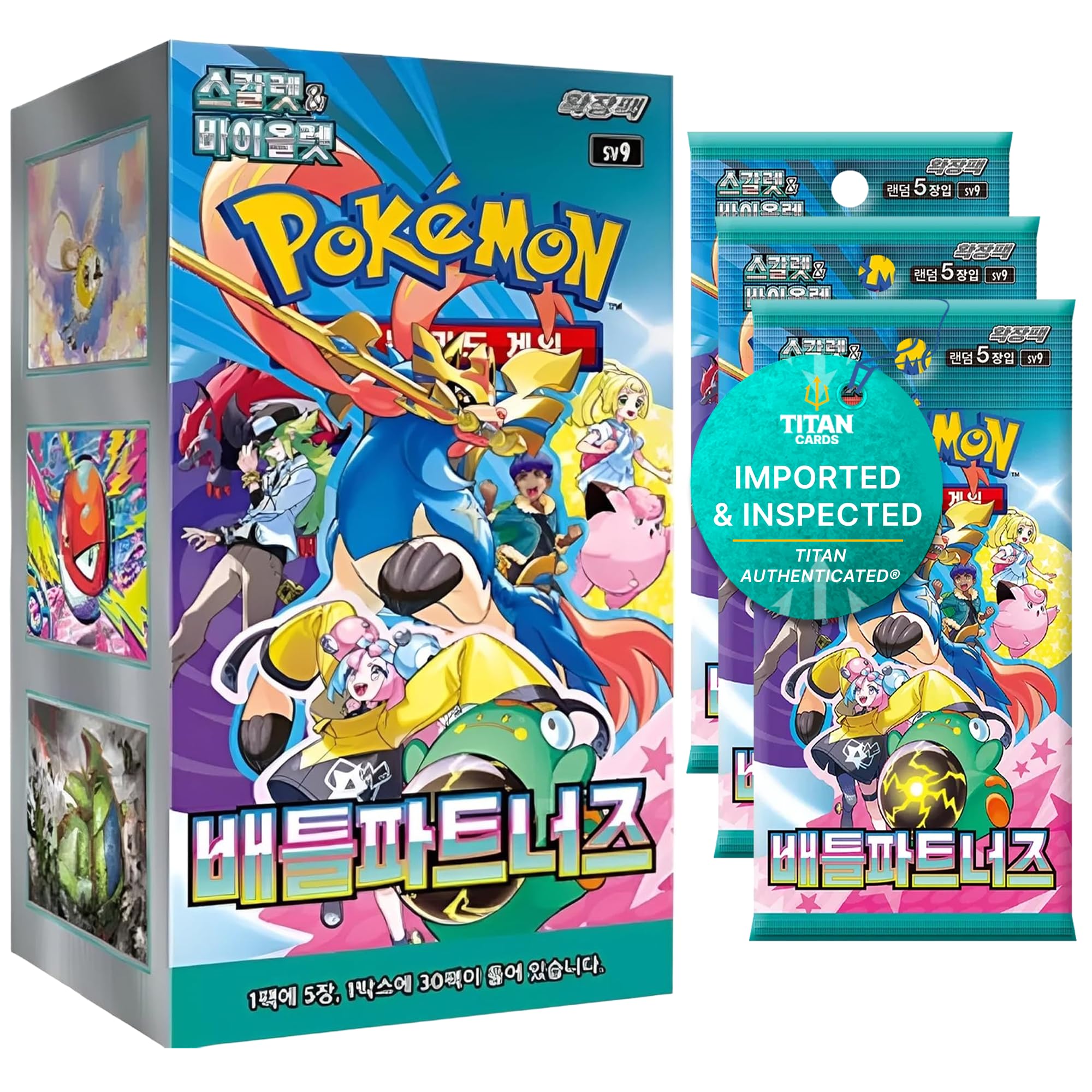 Pokémon TCG Battle Partners SV9 Korean Booster Box - Korean Pokemon Cards - Titan Authenticated - Journey Together Edition, Scarlet & Violet Series - Legendary Card Pull - 30 Sealed Packs, 5 per Pack