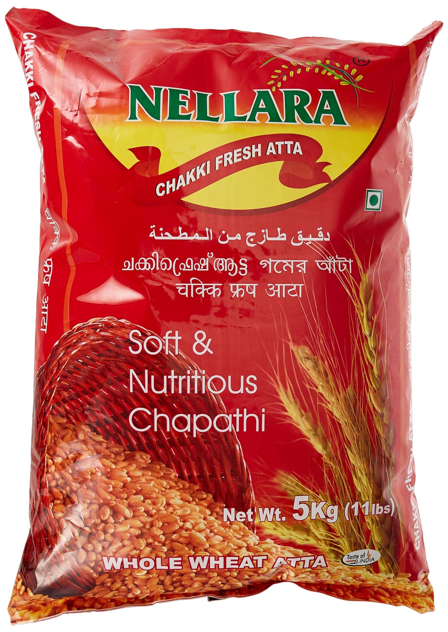 Chakki Fresh Atta 5kg