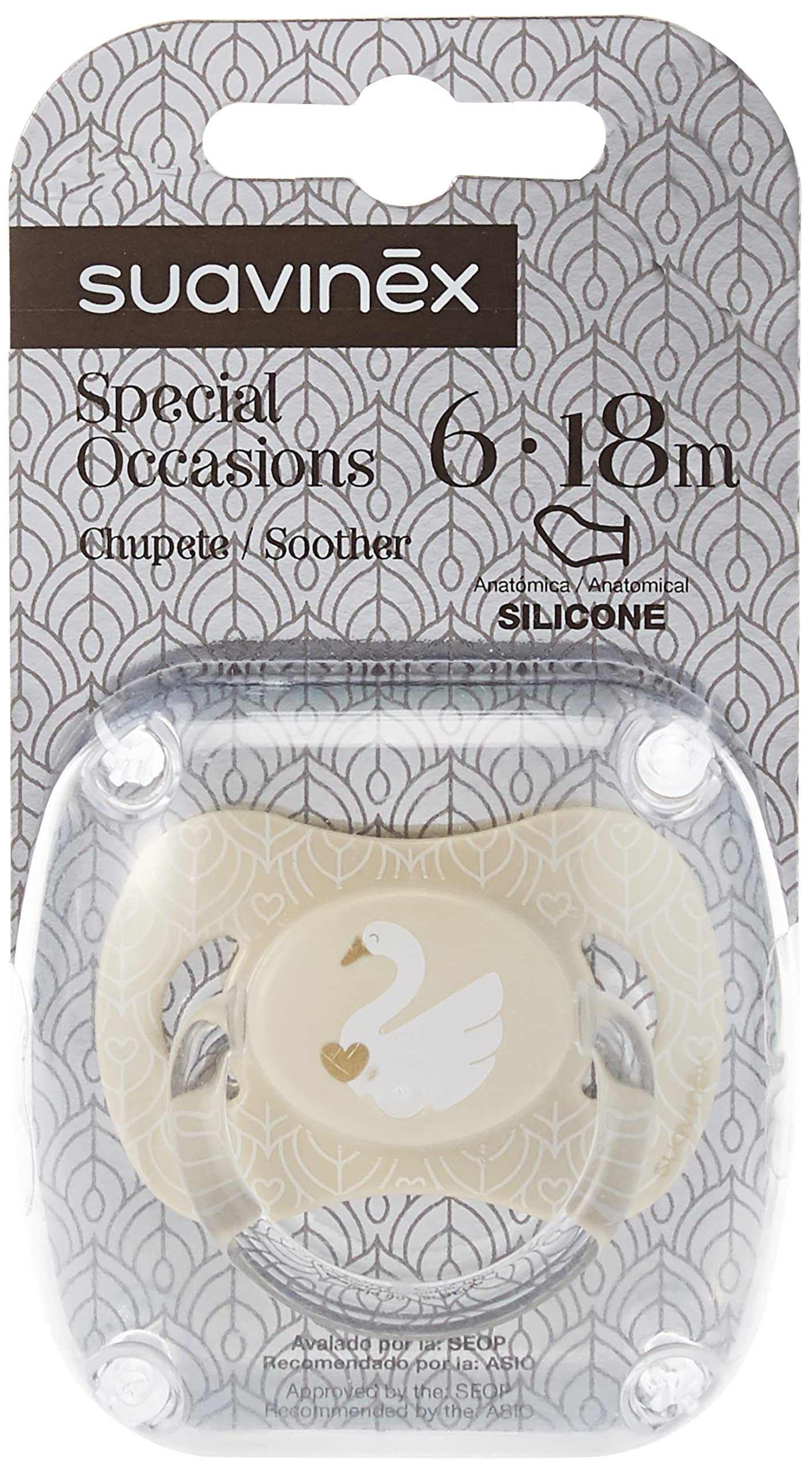 SuavinexPacifier, Piece of 1