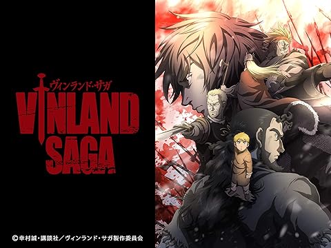 ヴィンランド・サガ