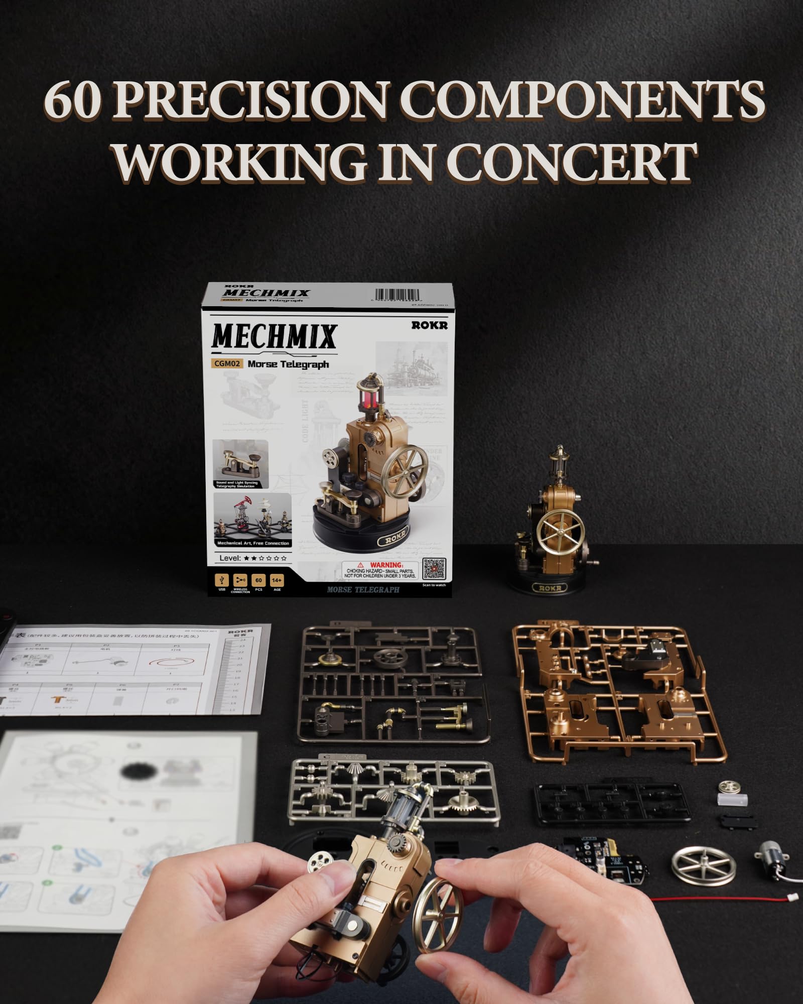 Amazon | ROKR 大人用3Dメタルパズル 3Dメタルモデルキット DIY