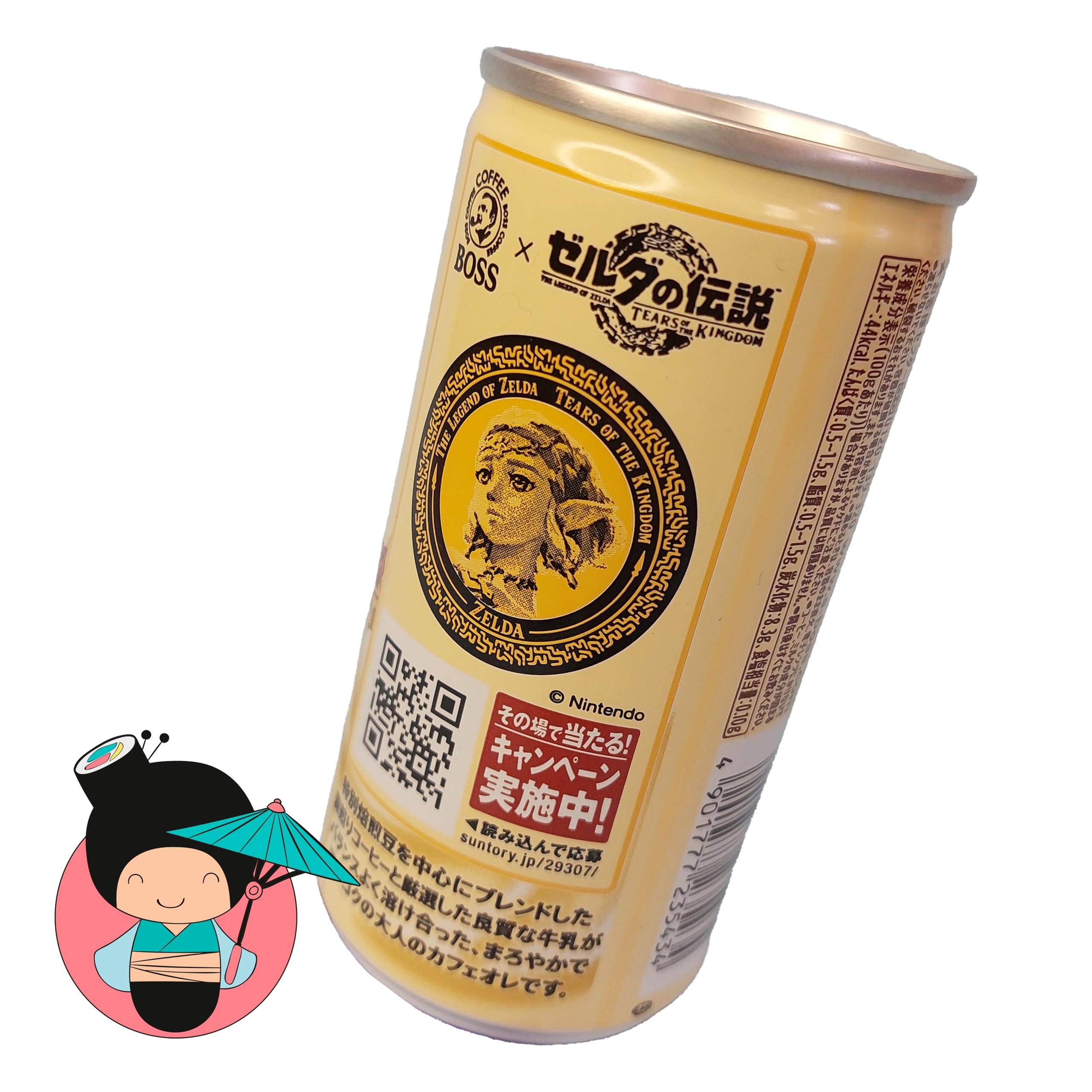 JAPON MARKET | Bundle de Café Japonés Legend of Zelda | Edición especial Degustación | Videojuegos | Natural | Para Amantes Del Café | Pack Exclusivo Zelda