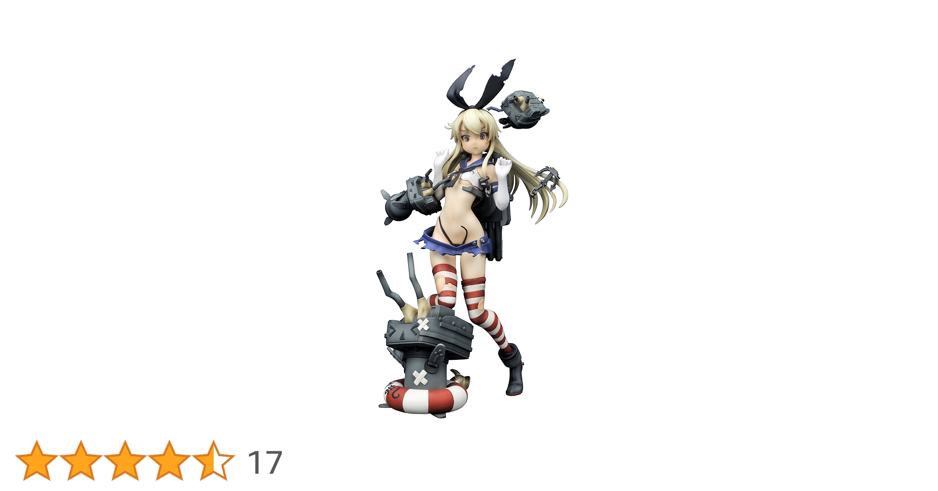 Amazon.co.jp: 艦隊これくしょん -艦これ- 島風 中破Ver. 1/8