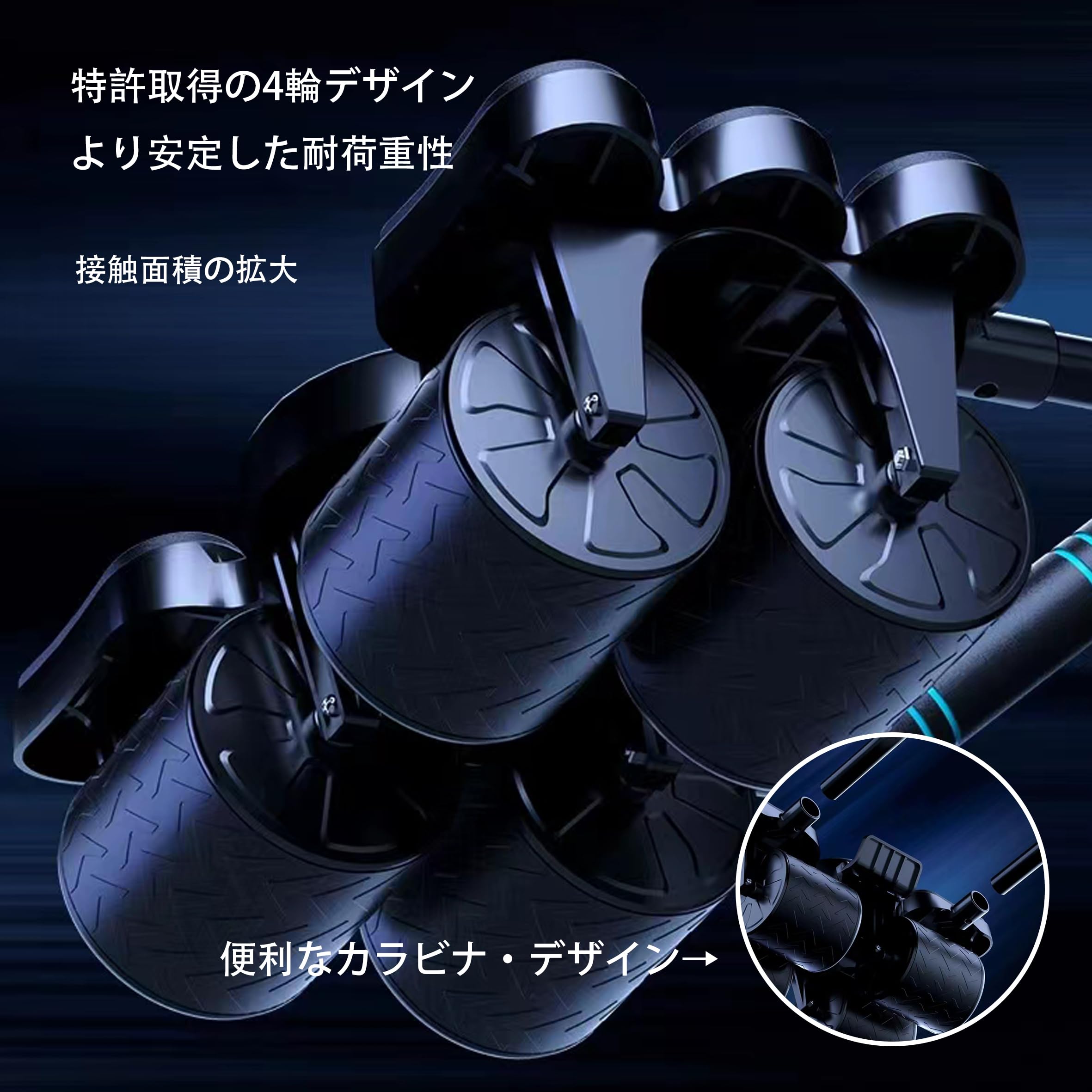 腹筋　ローラー 腹筋ローラー 腹筋トレーニング器具 エクササイズローラー[品番