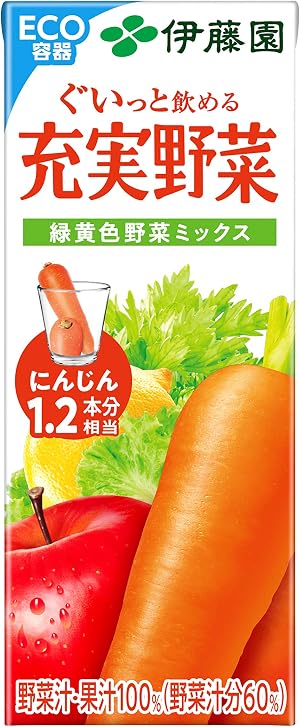 伊藤園 充実野菜 緑黄色ミックス 200ml×24本