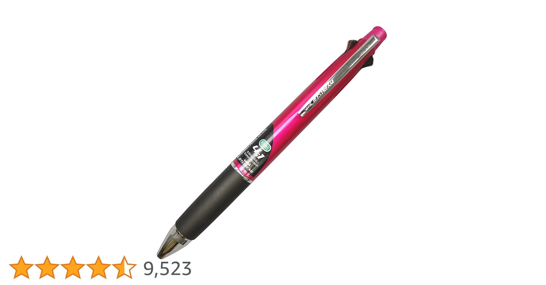 Amazon | 三菱鉛筆 多機能ペン ジェットストリーム 4&1 0.5