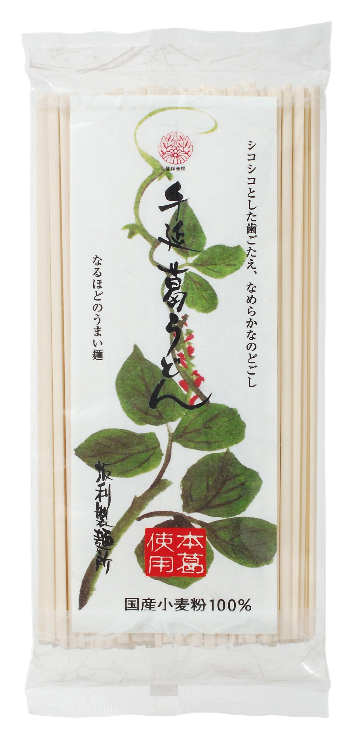 坂利製麺所 手延葛うどん 200g Amazon.co.jp: 坂利製麺所 手延葛うどん 200g : 食品・飲料・お酒