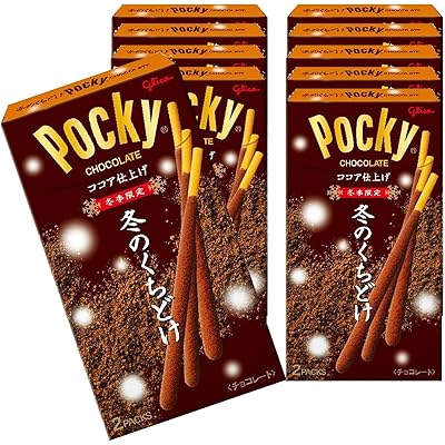 江崎グリコ 冬のくちどけポッキー 江崎グリコ お菓子 おかし チョコ チョコレート Pocky matcha chocolate glico 2袋×10箱