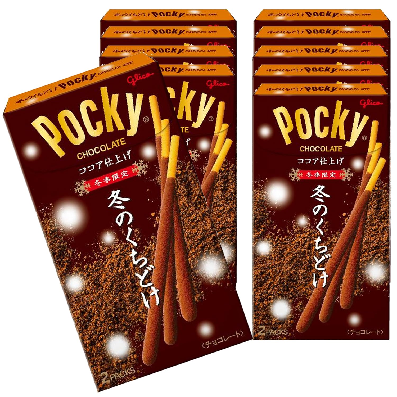 江崎グリコ 冬のくちどけポッキー 江崎グリコ お菓子 おかし チョコ チョコレート Pocky matcha chocolate glico 2袋×10箱