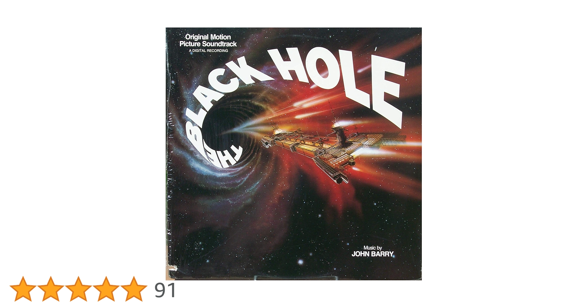 コスモス・ファクトリー Black Hole ボーナストラック1曲追加収録CD Amazon.co.jp: ブラックホール: ミュージック
