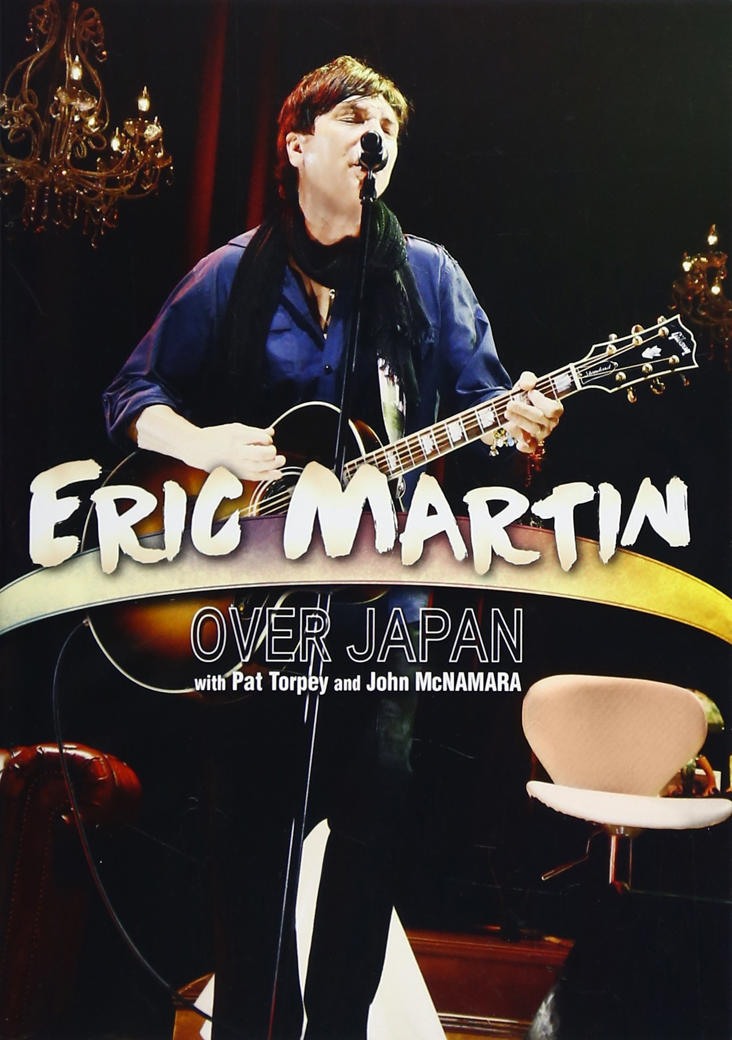 エリック・マーティン・オーヴァー・ジャパン(デラックスエディション) [DVD] Amazon.co.jp: エリック・マーティン・オーヴァー・ジャパン