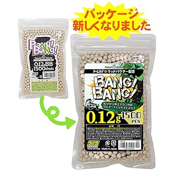 0.12gBB弾(プラスチック) 0.12gBB弾(プラスチック)