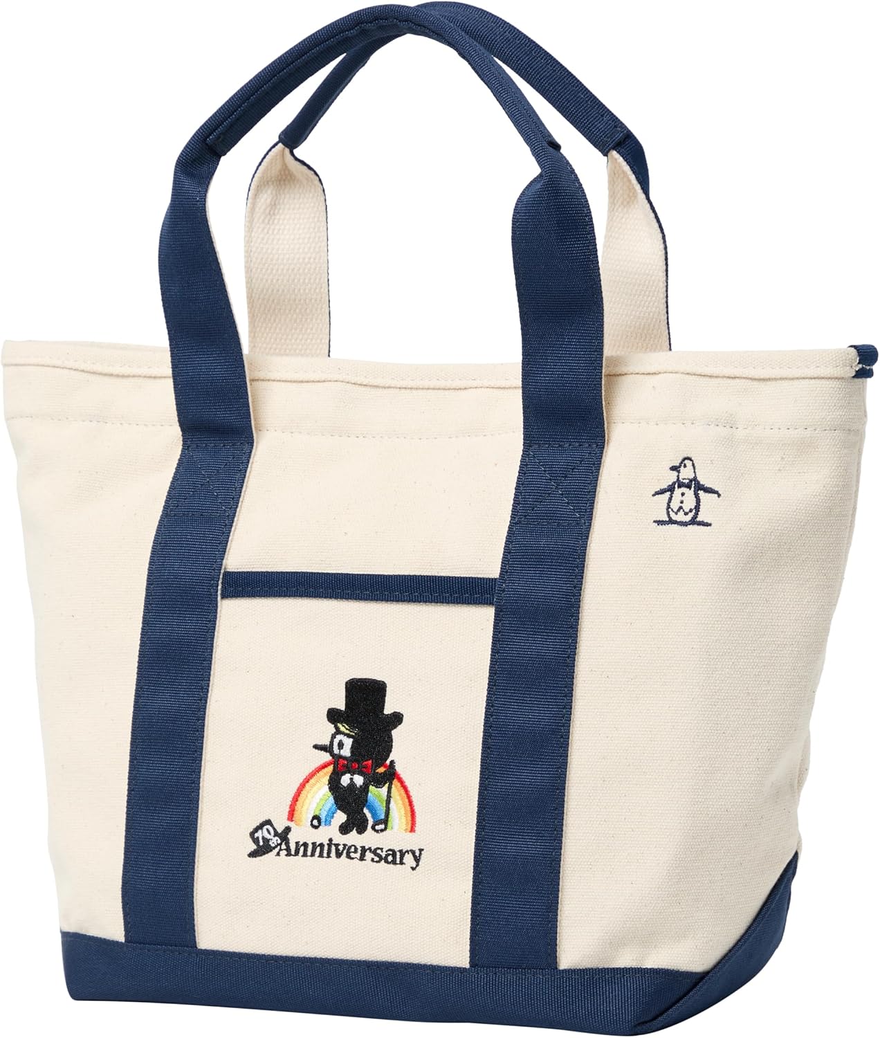 大阿闍梨 酒井雄哉 『 今を大切にする生き方 』（CD3枚組＋書籍