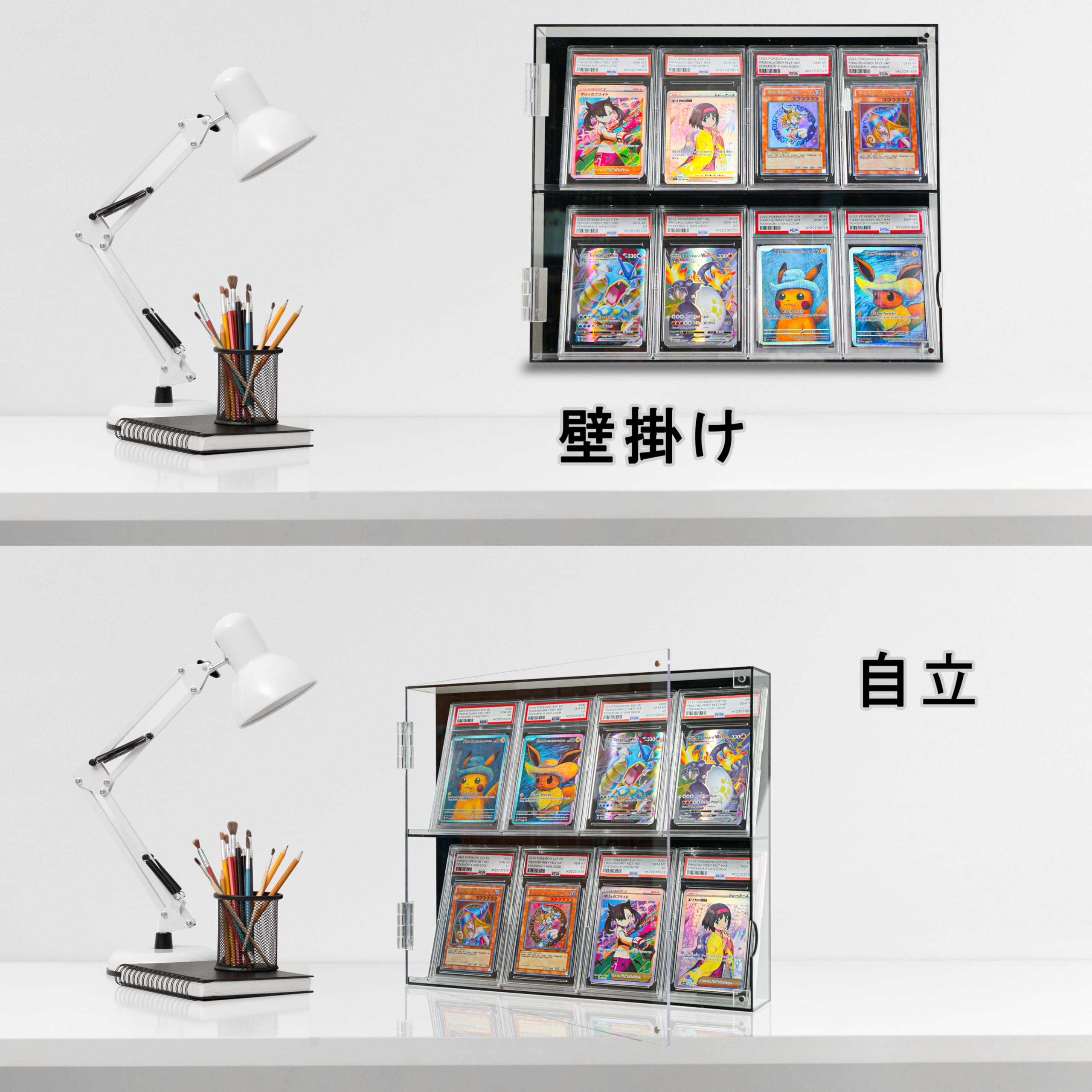 Amazon.co.jp: GUNSEED psa 収納ケース アクリル カードディスプレイ 