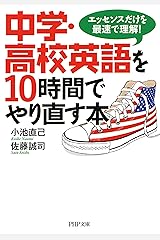 Amazon Com Naomi Koike Books Biography Blog Audiobooks Kindle Amazon Com Naomi Koike Books Biography Blog Audiobooks Kindle