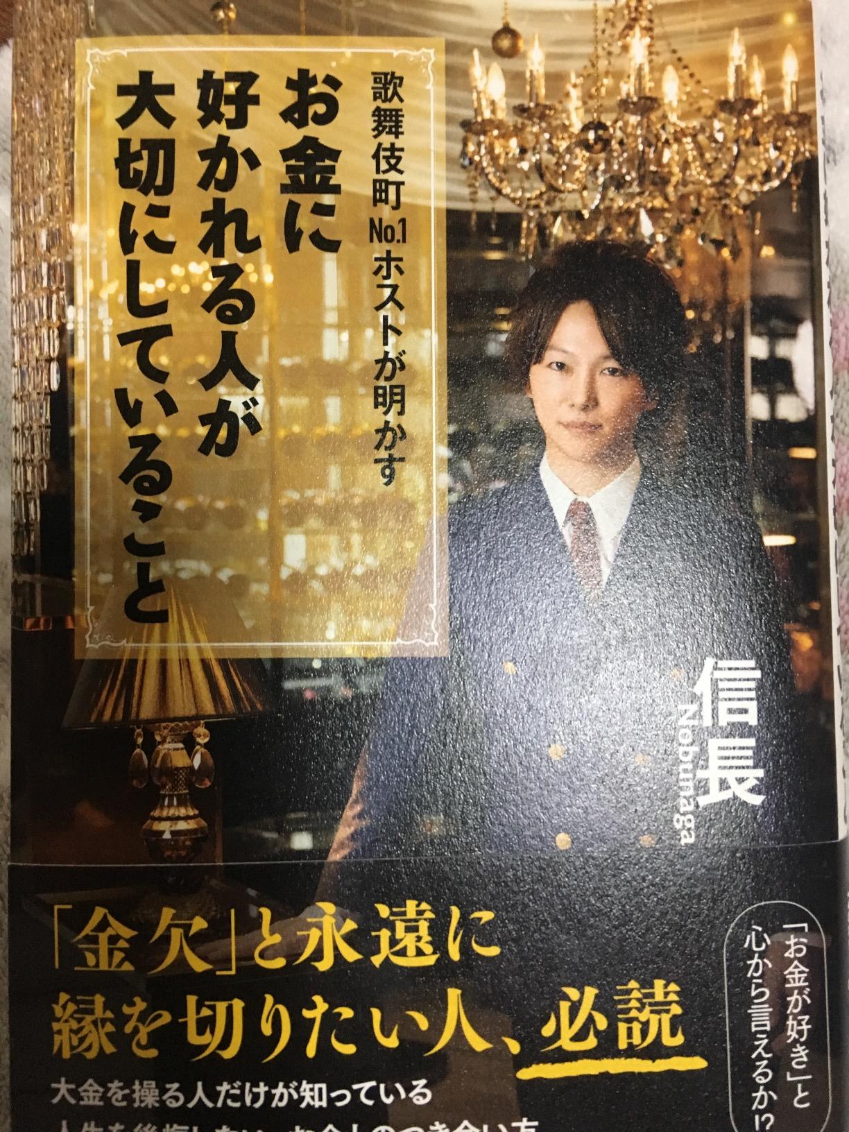 お客様イメージ