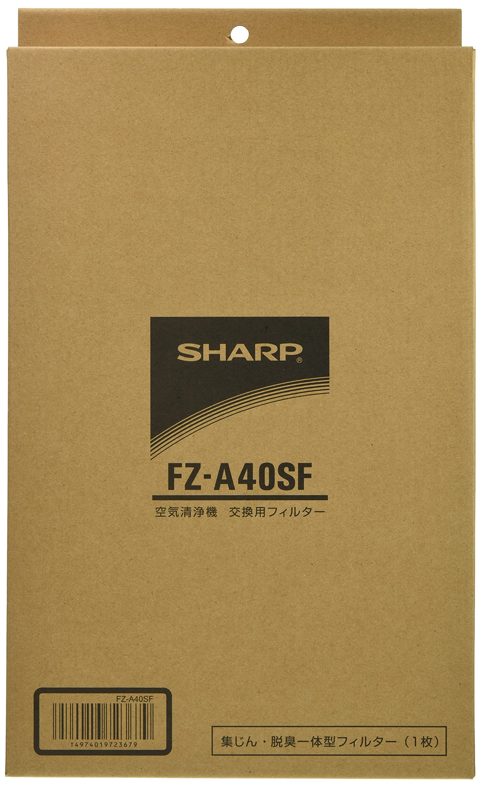 Amazon | 【純正品】 シャープ 集じん・脱臭一体型フィルター 加湿空気  