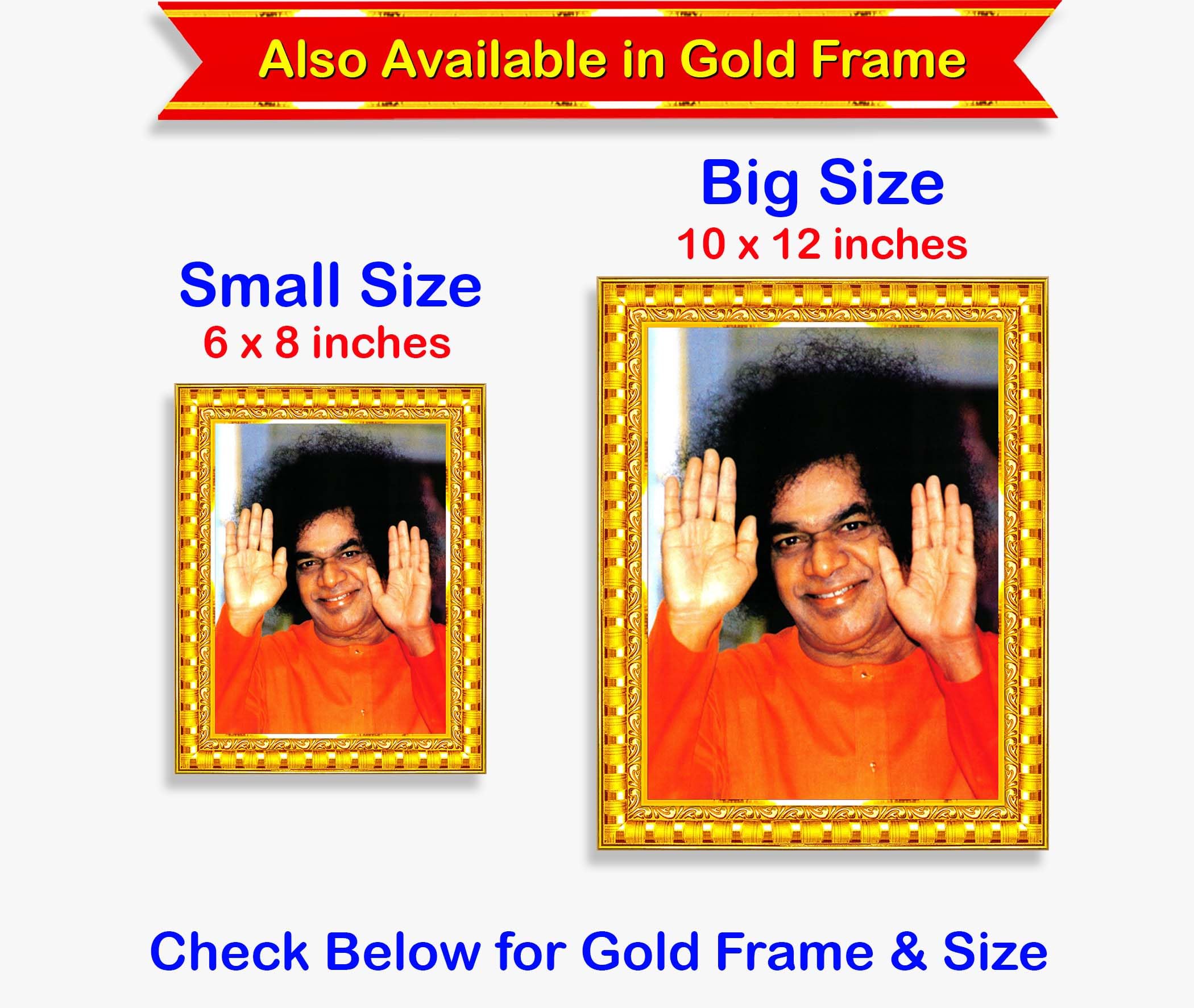 Satya Sai Baba Painting - Framed Home Decor -6 Satya Sai Baba Painting - Framed Home Decor -6
