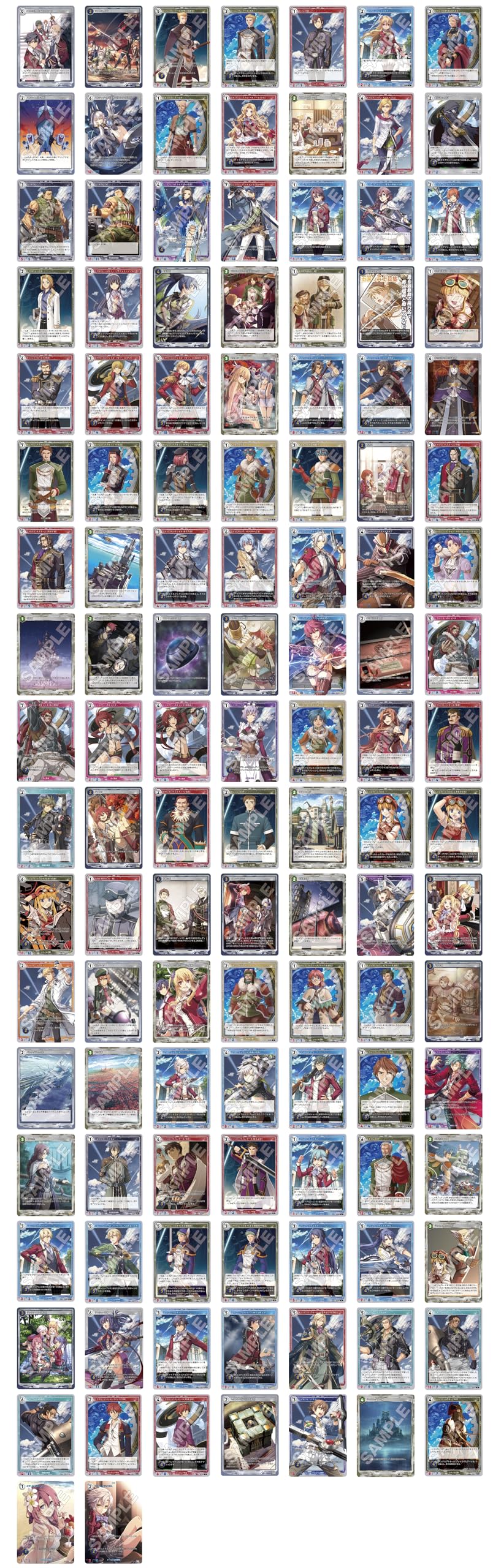 Amazon.co.jp: TCG 軌跡 TRADING CARD GAME Ⅱ ブースターパック 20 