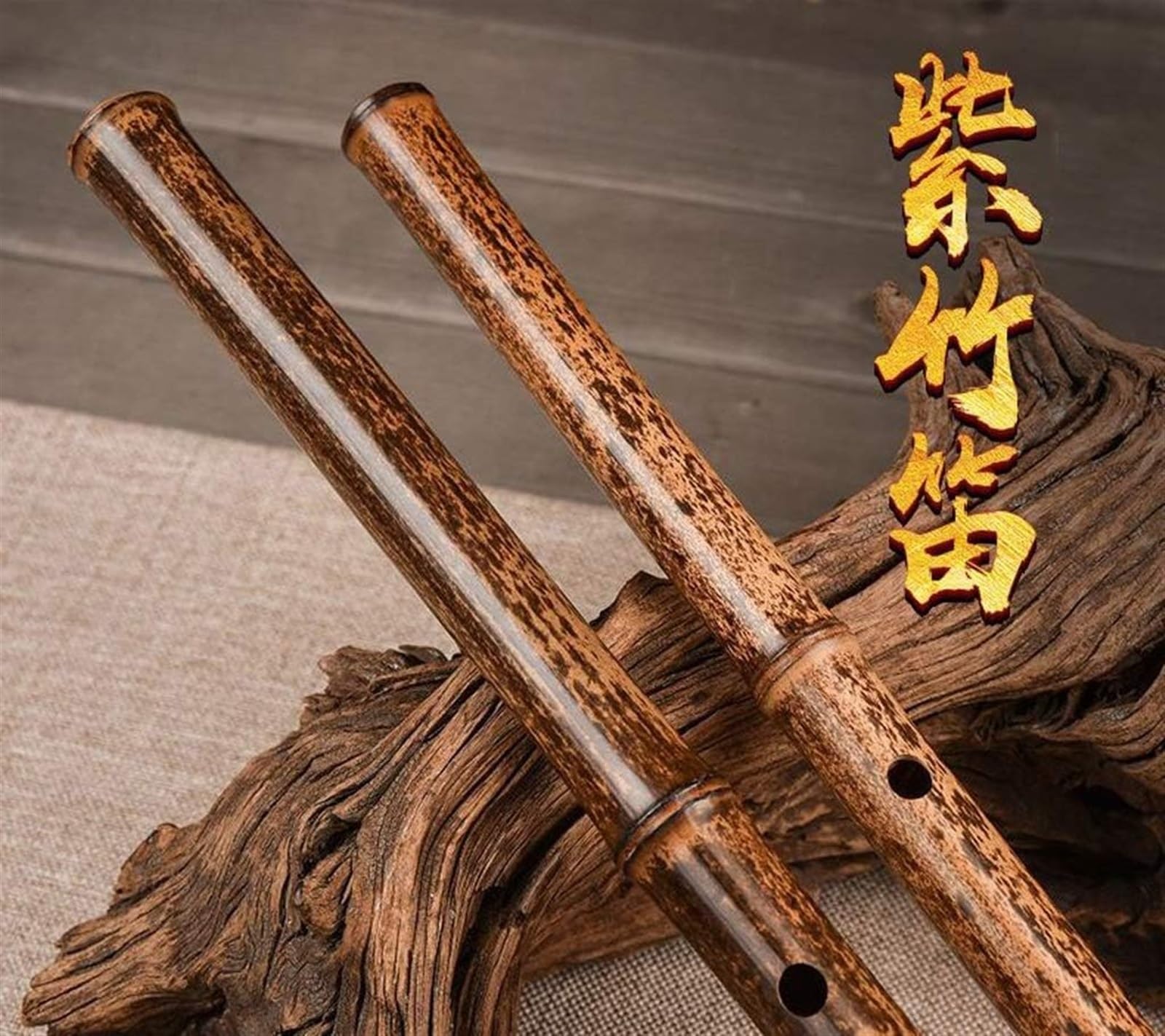 dizi Chinesische Dizi-Bambusflöte, professionelle Bewertung, spielende Fife-Querflöte for Kinder und Erwachsene Bambusflöten(G)