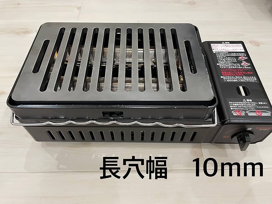 黒皮鉄板6㎜炉端焼　炙りや　炉端大将　イワタニキャプテンスタッグ各種適合wd Amazon.co.jp: イワタニ 各種適合炙りや 炉端大将 炉端焼き用