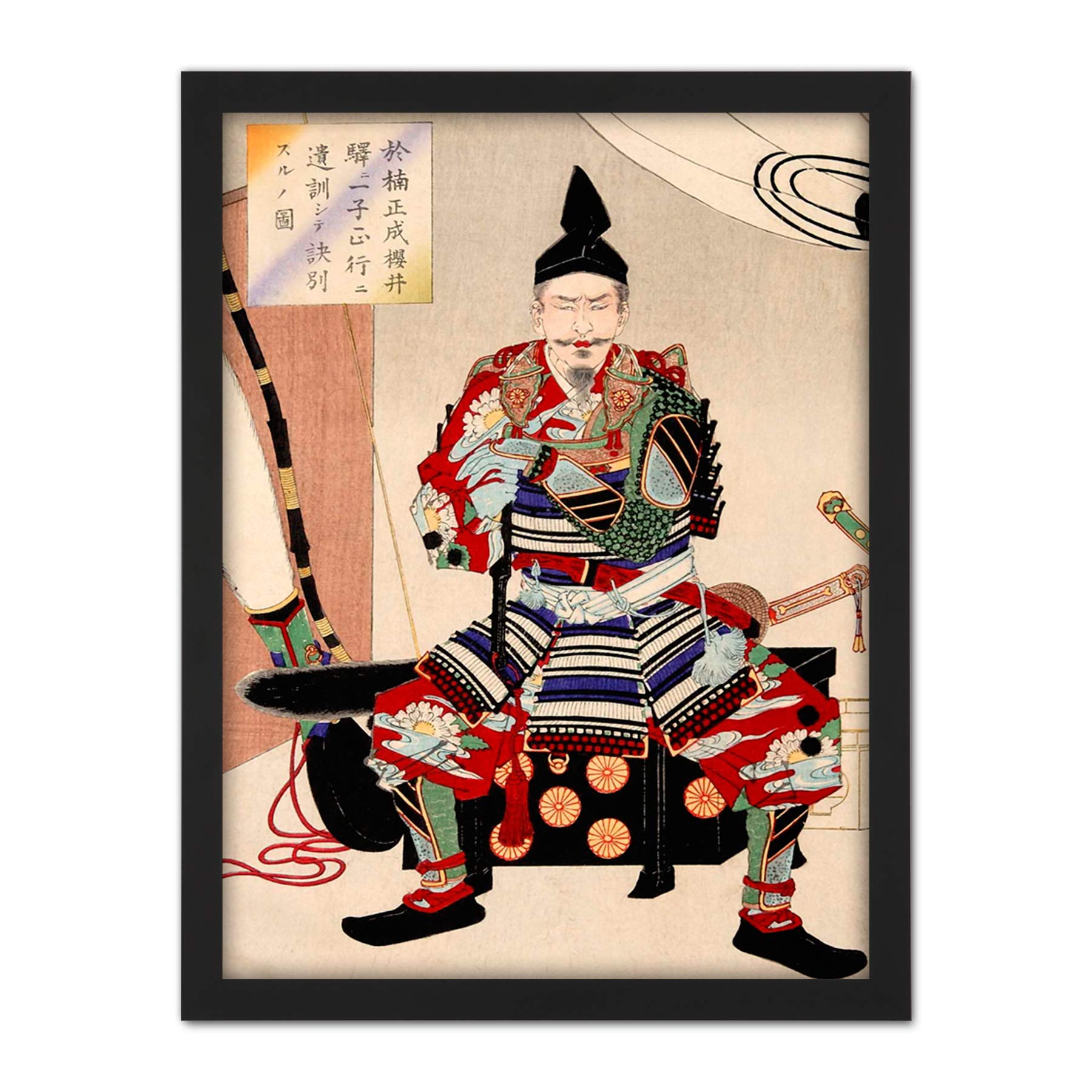 Wee Blue Coo Yoshitoshi Japanese Samurai Warrior Artwork Framed Wall Art Print 18X24 Inch