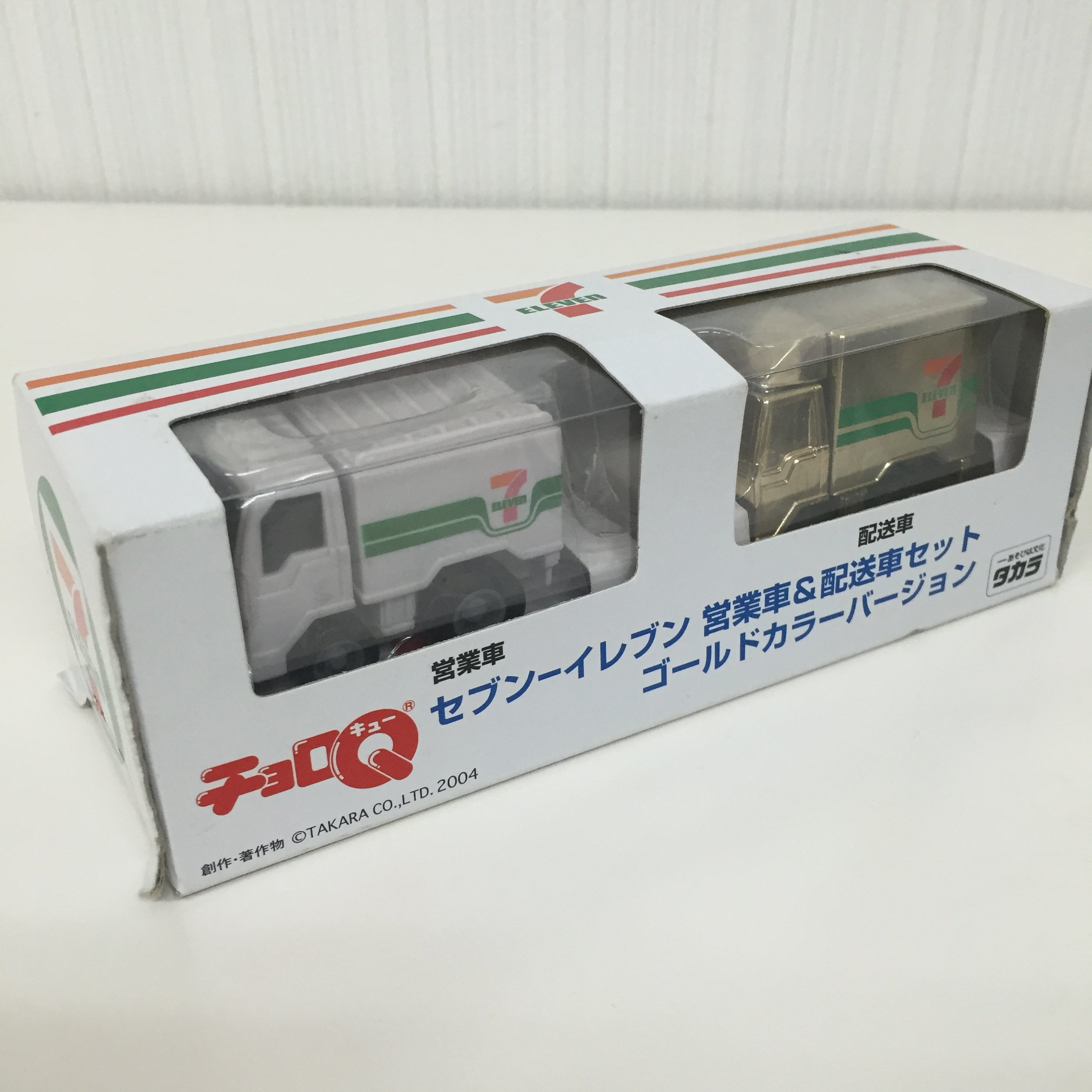 チョロQ セブンイレブン 3種類セット チョロQ セブンイレブン 3種類