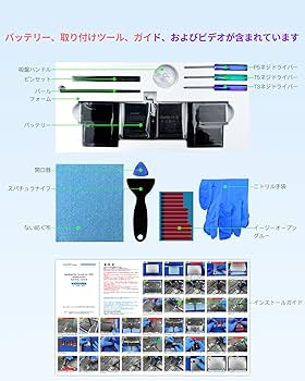 Amazon.co.jp: ASMARK Macbook Pro A2442 バッテリー 交換 適用 14