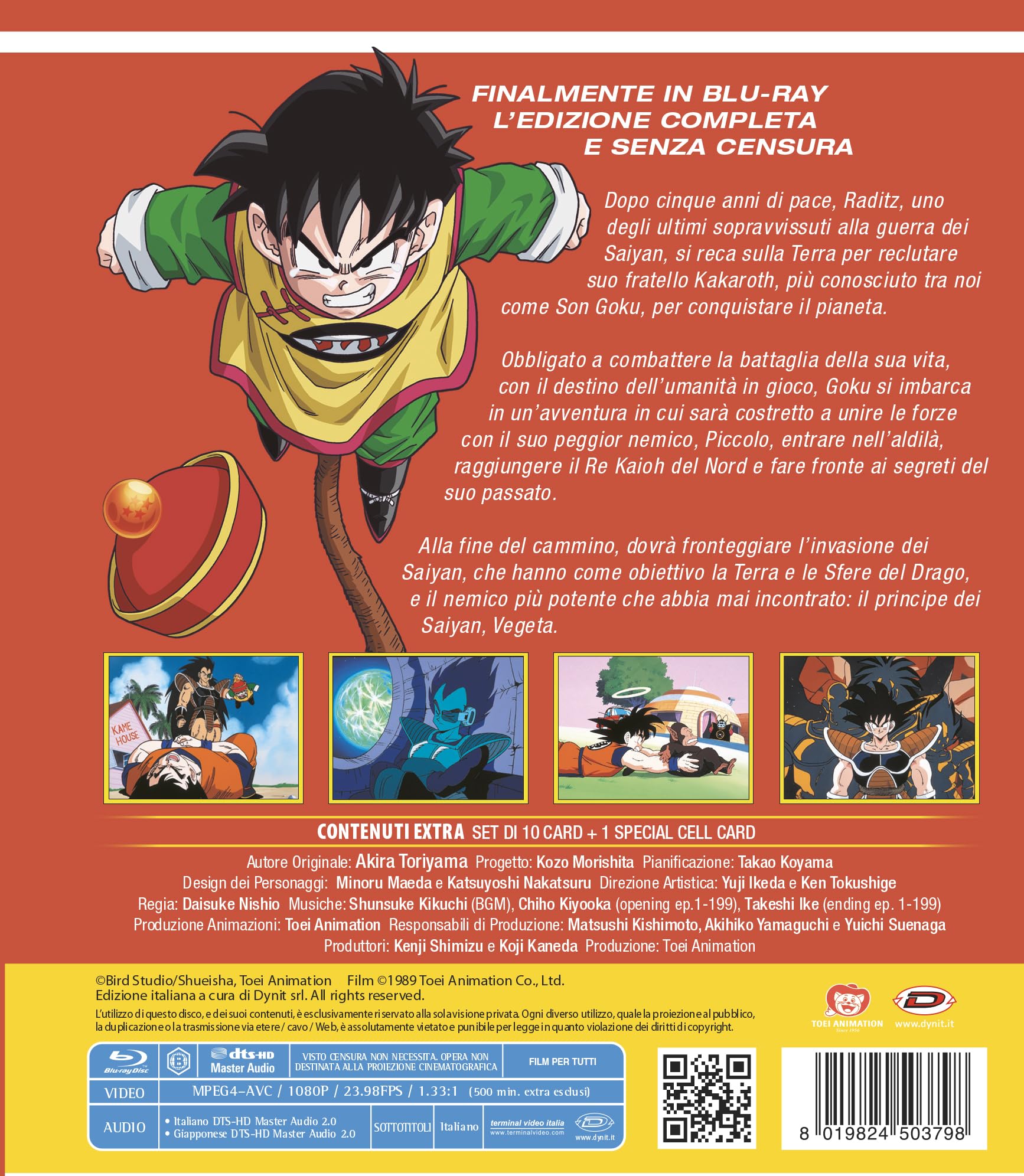 Dragon Ball Z BOX #01 Eps.01~20)