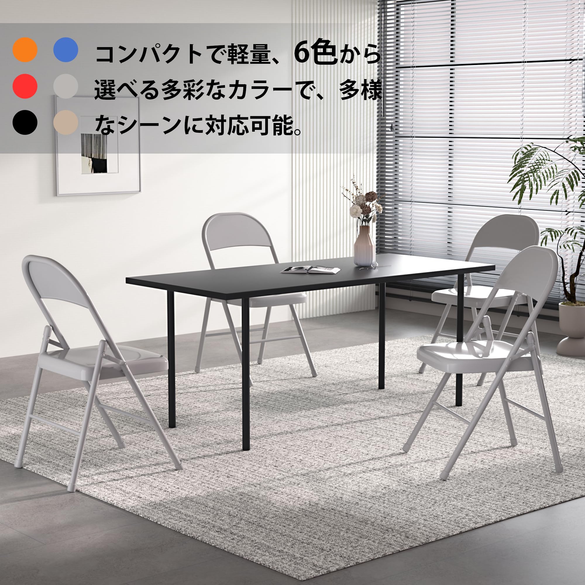 折りたたみ式 アウトドアチェア グレー4脚セット 椅子 4脚セット」の
