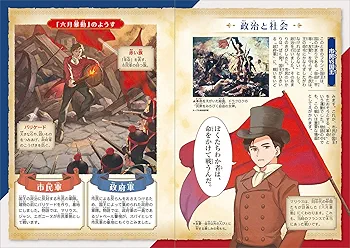 児童書　名作　92冊セット 児童書 名作 92冊セット 児童書 名作 92冊セット 本