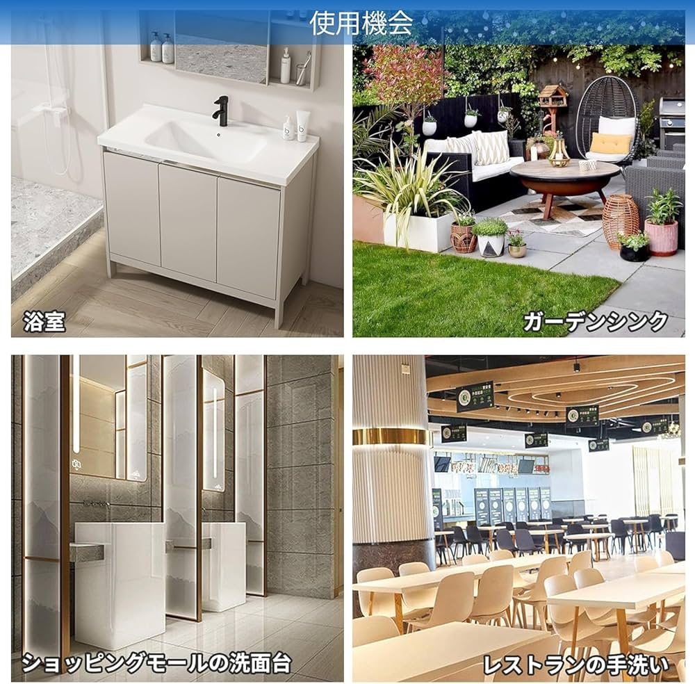 ⭐︎都さま専用⭐︎ 洗面台の上部です Amazon | 洗面台 洗面化粧台 洗面台 一式 手洗い器 洗面台 排水