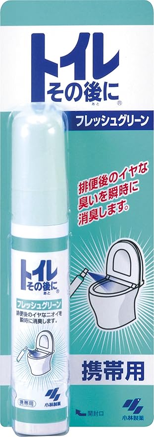 トイレその後に 携帯用 フレッシュグリーン