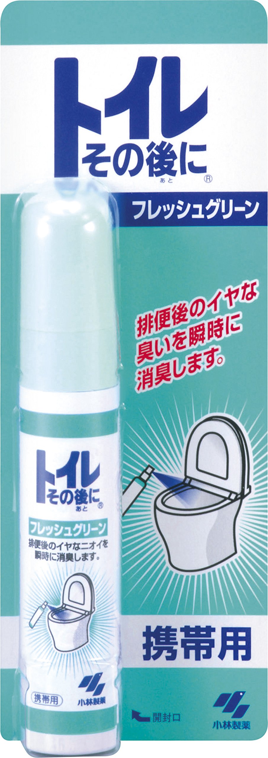 Amazon.co.jp: トイレその後に 携帯用 フレッシュグリーン 消臭芳香剤