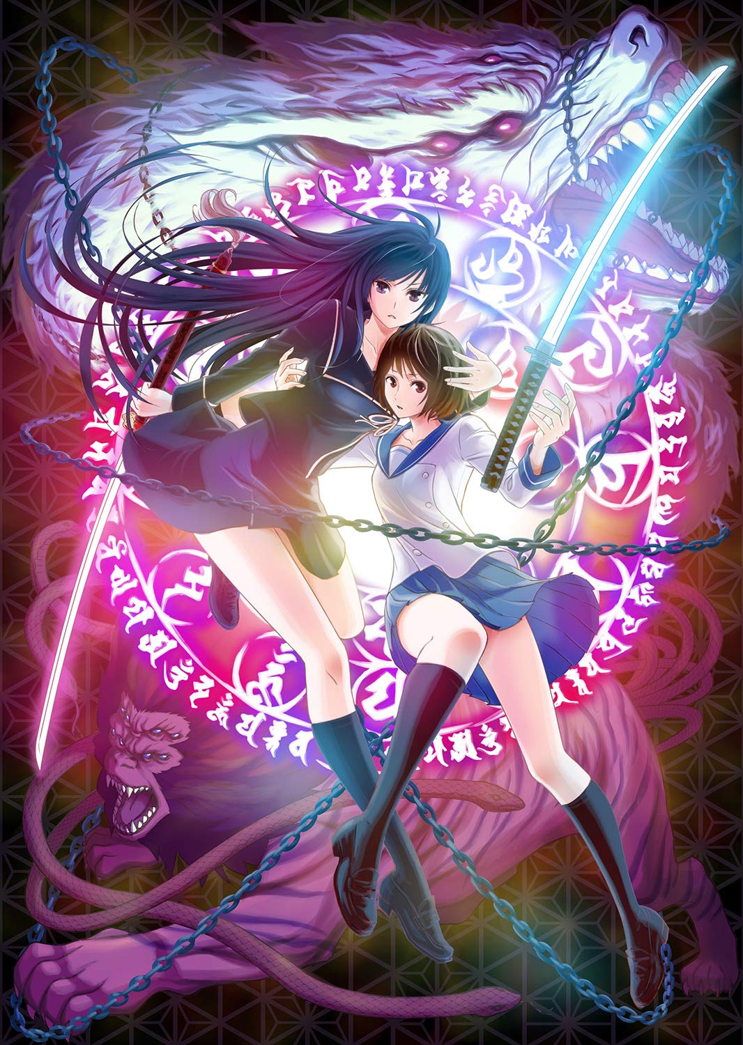 喰霊 零 B2 ポスター 喰霊 零 B2 ポスター Amazon.co.jp: 喰霊 零 GA-REI-zero- B2サイズ