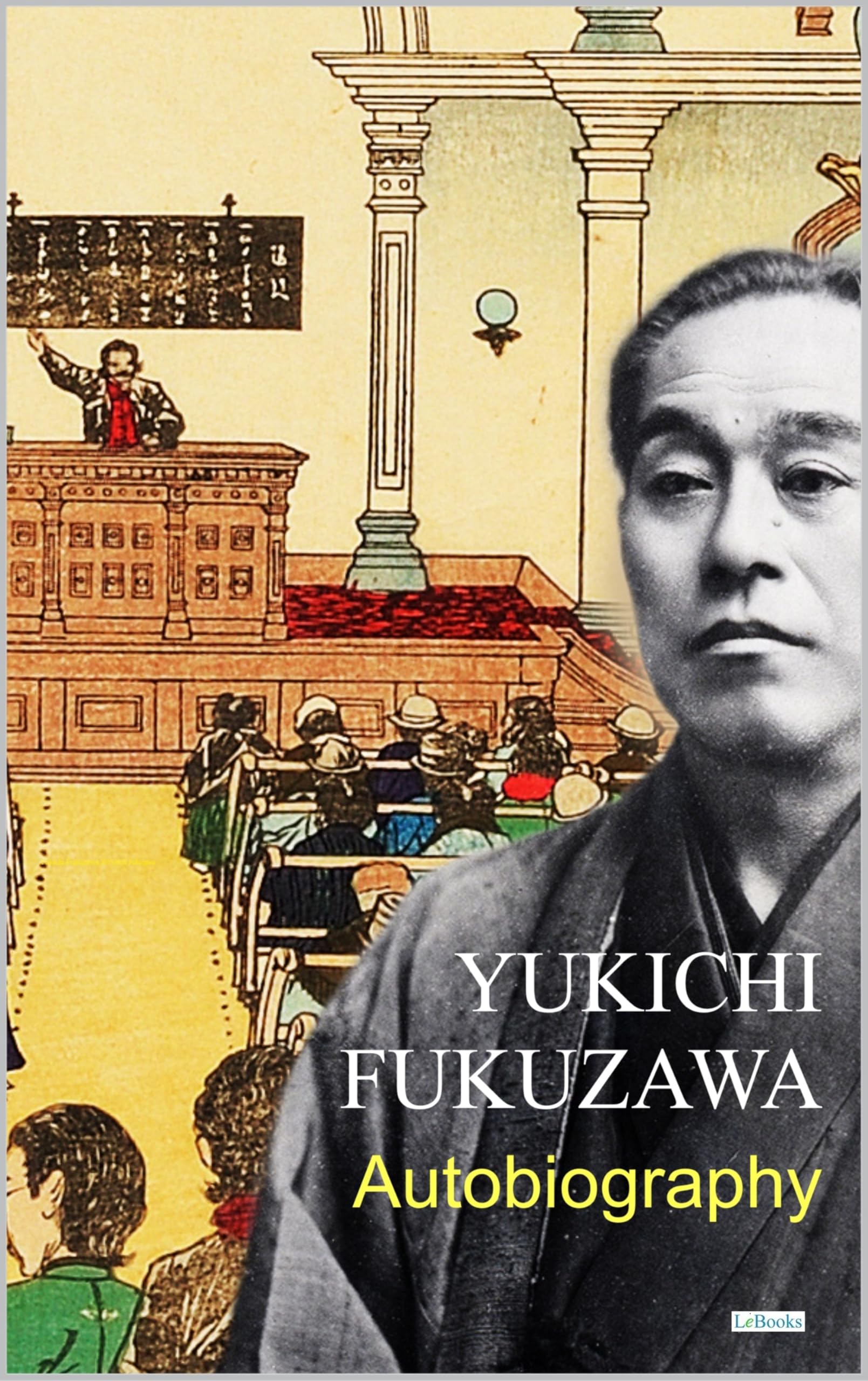 Amazon.co.jp: 福沢 諭吉: 本、バイオグラフィー、最新アップデート