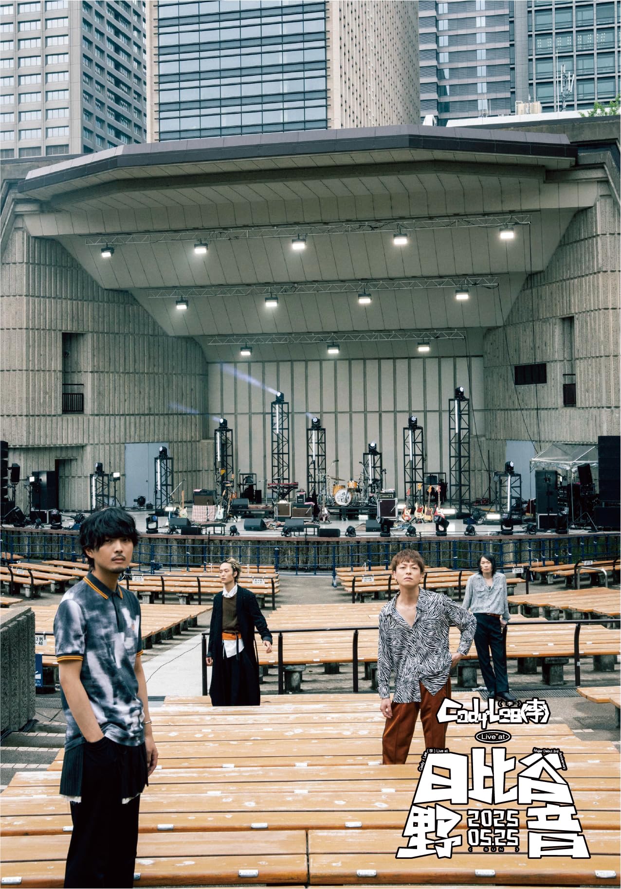 Amazon.co.jp: Cody・Lee(李) Live at 日比谷野音 (完全生産限定