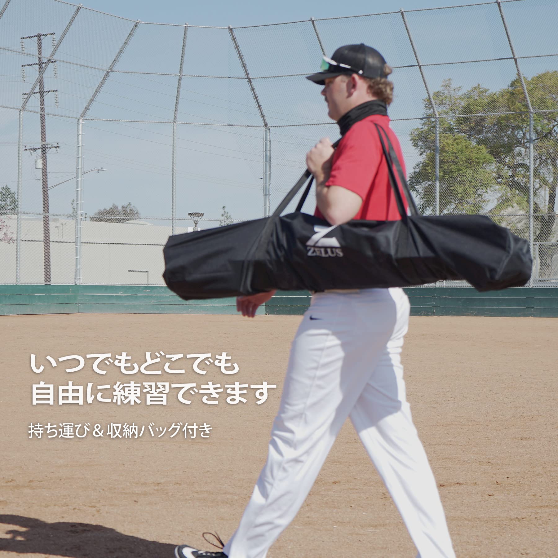 Amazon | LAKARU 野球練習ネット 野球ネット バッティングネット 